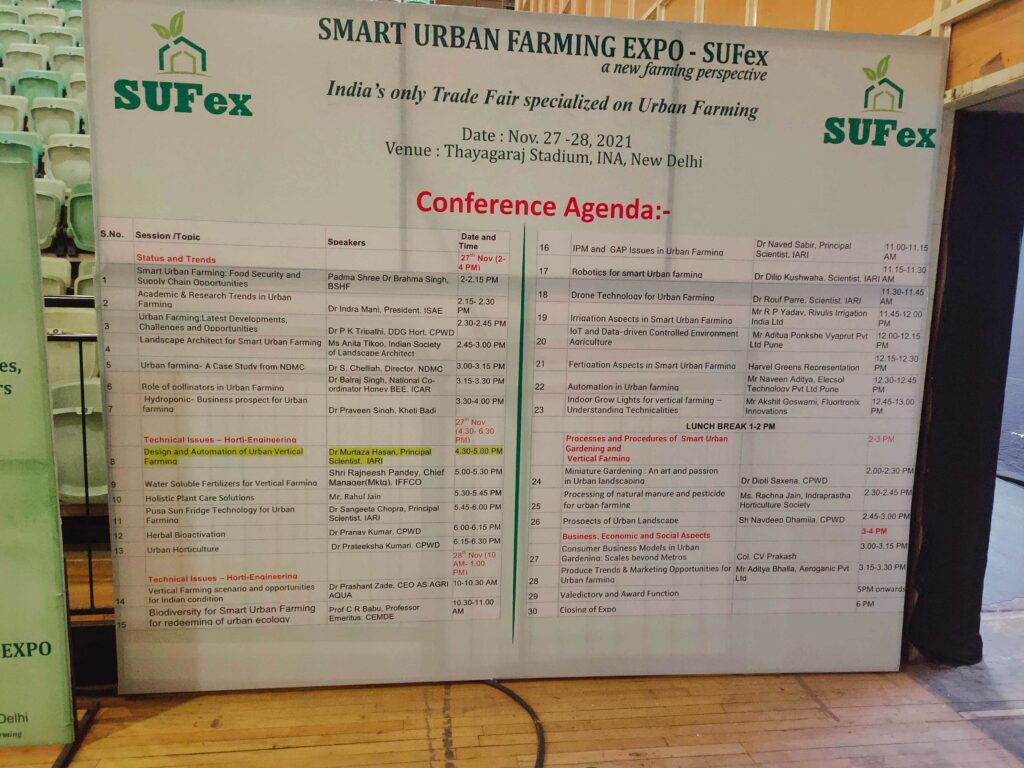 Smart Urban Farming Expo Inaugurated by Deputy CM Manish Sisodia Today 10 IMG20211127101227