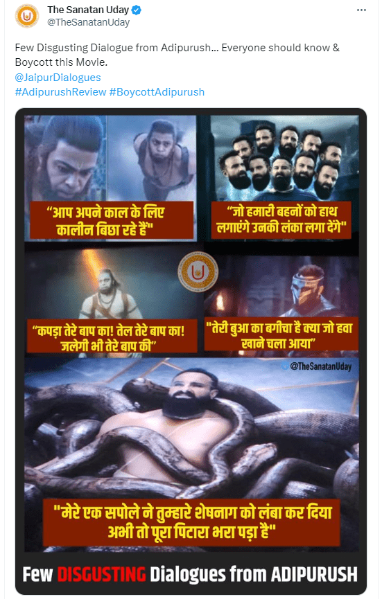 Adipurush - An Act of Shameful and Pathetic Adaptation of Ramayana (Lord Ram's Journey) 4 Screenshot 10