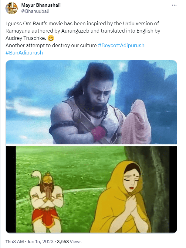 Adipurush - An Act of Shameful and Pathetic Adaptation of Ramayana (Lord Ram's Journey) 1 Screenshot 7